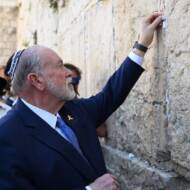 Mike Huckabee visits Western Wall
