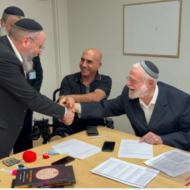 LTC Hadi Falah and rabbis