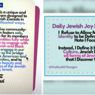 Jewish postcards