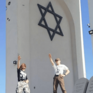 holocaust memorial