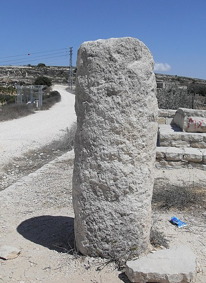The two Roman milestones can still be seen at this site. Photo credit: Utilisateur:Djampa - User:Djampa / CC BY-SA 4.0 The two Roman milestones can still be seen at this site. Photo credit: Utilisateur:Djampa - User:Djampa / CC BY-SA 4.0