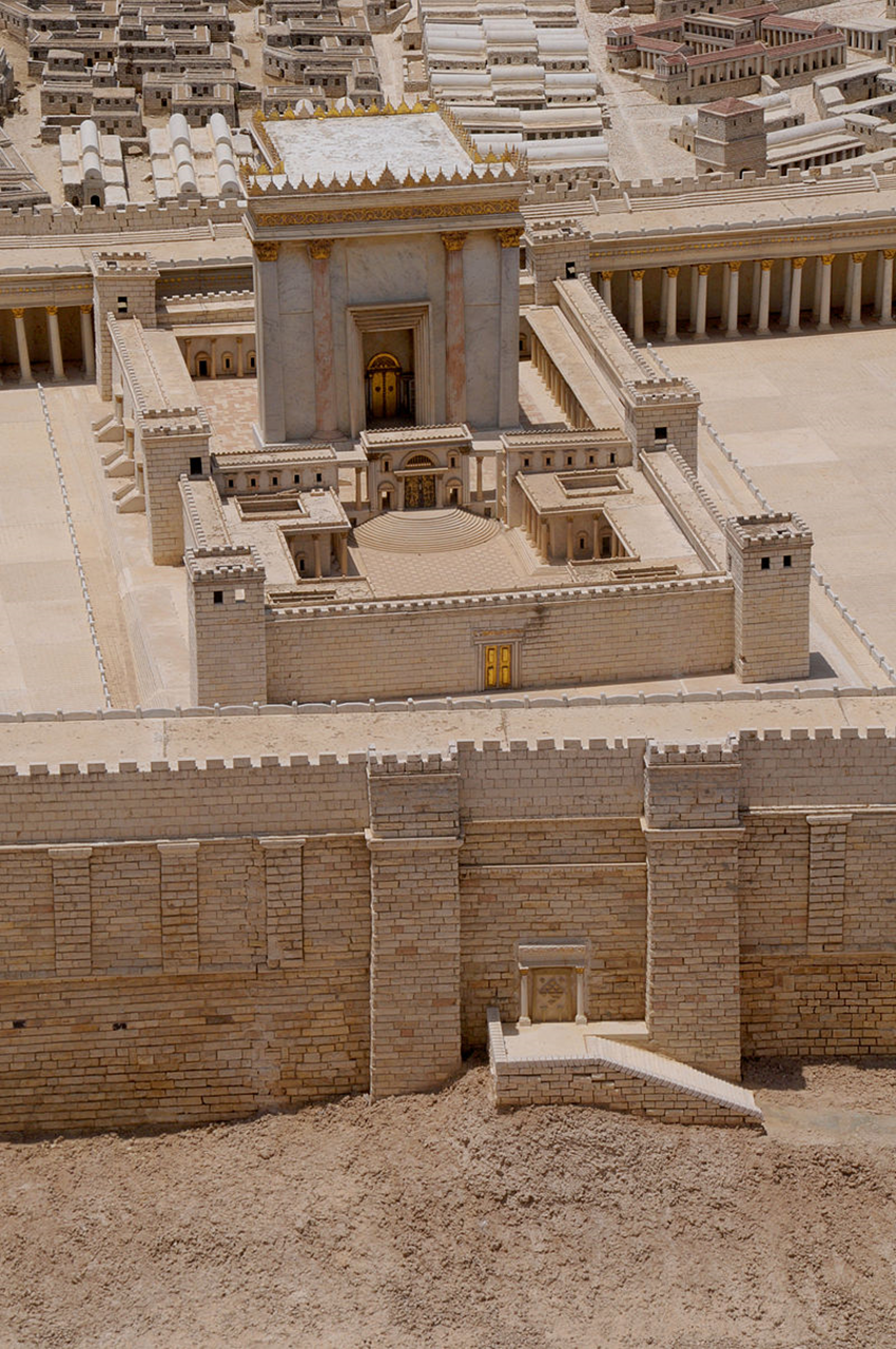 The Shushan Gate (seen on this model of the Second Temple located at the Israel Museum) was just below the Heichal (the central sanctuary of the Temple) and led to the Temple Mount. Photo Credit: Sarah Murray CC BY-SA 2.0 The Shushan Gate (seen on this model of the Second Temple located at the Israel Museum) was just below the Heichal (the central sanctuary of the Temple) and led to the Temple Mount. Photo Credit: Sarah Murray CC BY-SA 2.0