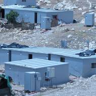 Illegal Palestinian Authority buildings