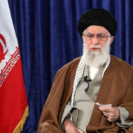Khamenei