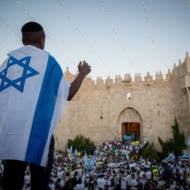 Yom Yerushalayim