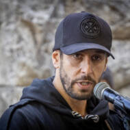 idan amedi