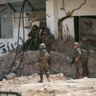 IDF
