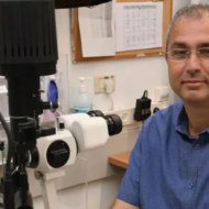 Dr. Eyal Aloni