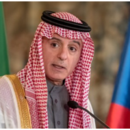 Adel al-Jubeir