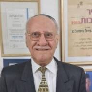Emanuel Yechia Meshulam