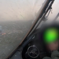 View of the fires from a 'Shimshon' aircraft