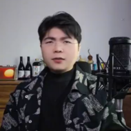 Chinese influencer