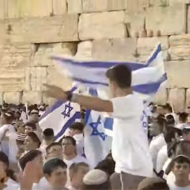Jerusalem Day 2025