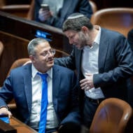 smotrich gvir