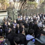 Iran protest