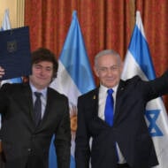 Milei Netanyahu