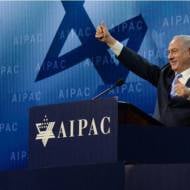 Netanyahu AIPAC
