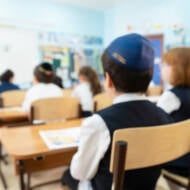 Blur kids in the classroom for background usage, Jewish School, Israeli Kids, Israel