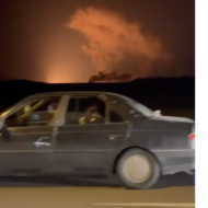 explosion Fordow nuclear site, Iran