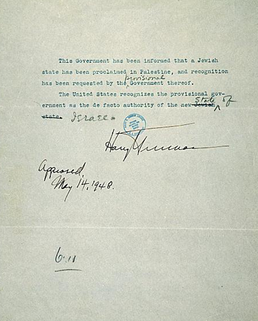 Letter written by President Truman recognizing Israel.
