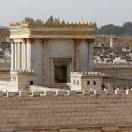 Second Temple