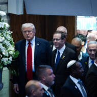 Donald Trump Knesset