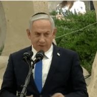 Benjamin Netanyahu